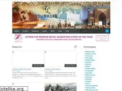 Sites similar to turklib.com