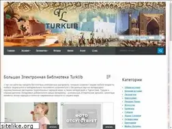 Sites similar to turklib.ru