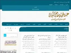 Sites similar to turkmani.com