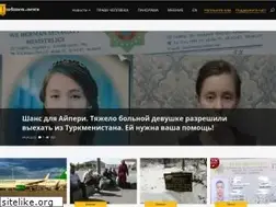 Sites similar to turkmen.news