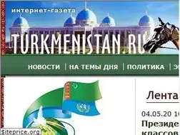 Sites similar to turkmenistan.ru