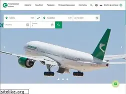 Sites similar to turkmenistanairlines.ru