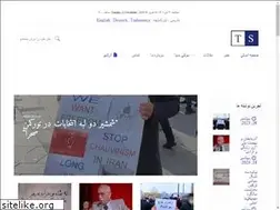 Sites similar to turkmenler.org