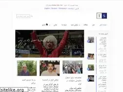 Sites similar to turkmensahra.org