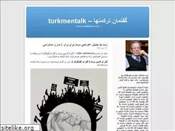 Sites similar to turkmentalk.wordpress.com