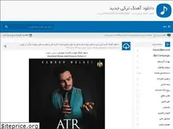 Sites similar to turkmusics.ir