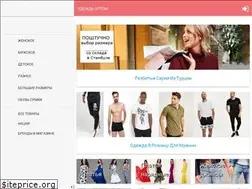Sites similar to turkopt.ru