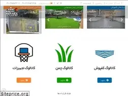 Sites similar to turkparker.com