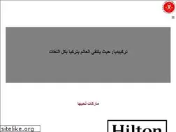 Sites similar to turkpidya.com
