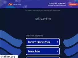Sites similar to turkru.online