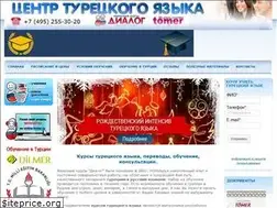 Sites similar to turkrusclub.ru