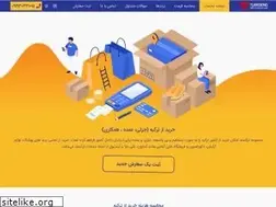 Sites similar to turksend.com