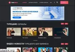 Sites similar to turkserial.org