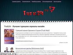 Sites similar to turkserial24.ru