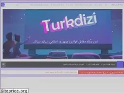 Sites similar to turkserials32.xyz