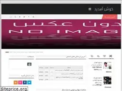 Sites similar to turkses.rozblog.com