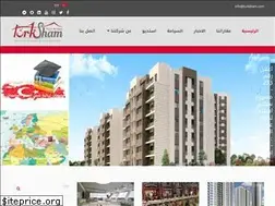 Sites similar to turksham.com