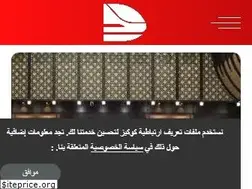 Sites similar to turkstations.com