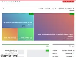 Sites similar to turktoday.com
