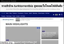 Sites similar to turktorrent.biz