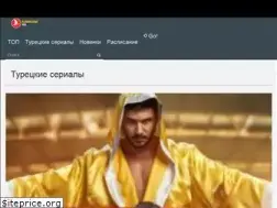 Sites similar to turktube.ru