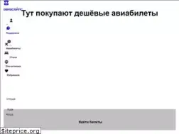 Sites similar to turktv.ru