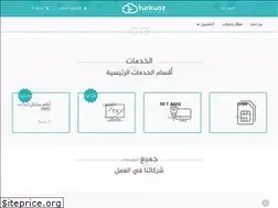 Sites similar to turkuazapp.com