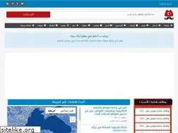Sites similar to turkvar.com