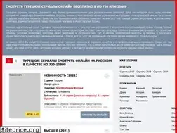 Sites similar to turkvideos.tv
