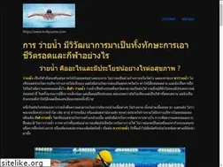 Sites similar to turkyuzme.com