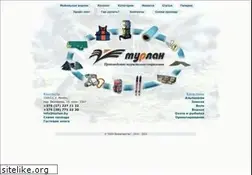 Sites similar to turlan.by