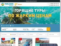 Sites similar to turlider-smolensk.ru