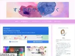 Sites similar to turlkeybellflowers.com