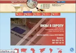 Sites similar to turmag.com.ua