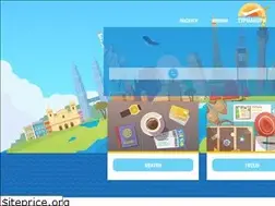 Sites similar to turmandry.com.ua