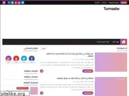 Sites similar to turmaxbo.com