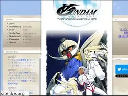 Sites similar to turn-a-gundam.net