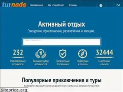 Sites similar to turnado.net