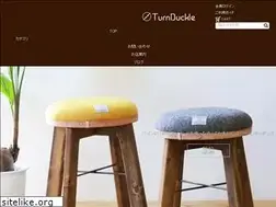 Sites similar to turnbuckle.jp