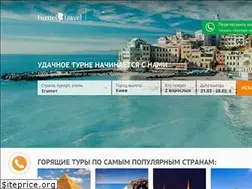 Sites similar to turne.travel