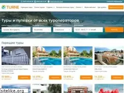 Sites similar to turne.ua