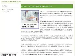 Sites similar to turner2013-14.jp