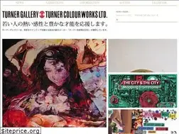 Sites similar to turnergallery.net