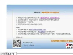 Sites similar to turnfun.com