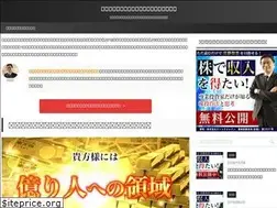 Sites similar to turnignorancearound.com