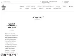 Sites similar to turnik-doma.ru