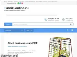 Sites similar to turnik-online.ru
