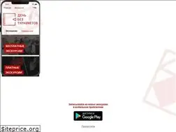 Sites similar to turniketov.net