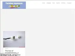 Sites similar to turningjapanese.org