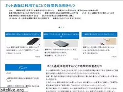 Sites similar to turningpointumc.net